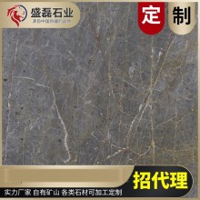 新疆礦山 工程內(nèi)外墻10*10CM樣品 4kg灰色，黑色大理石