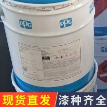 PPG油漆SIGMADUR2800氟碳漆6836西格瑪涂料