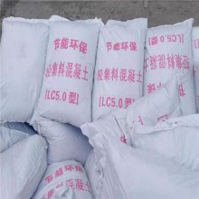 lc5.0輕集料混凝土 找坡墊層 抗裂減震高強(qiáng)度干拌型 堅凝