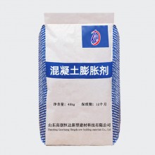 廠(chǎng)家直供 混凝土膨脹劑 水泥砂漿膨脹劑 UEA膨脹劑 膨脹劑