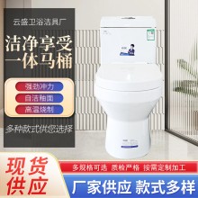 超漩式全包虹吸坐便器家用馬桶工程酒店節(jié)水坐廁連體地排馬桶廠家